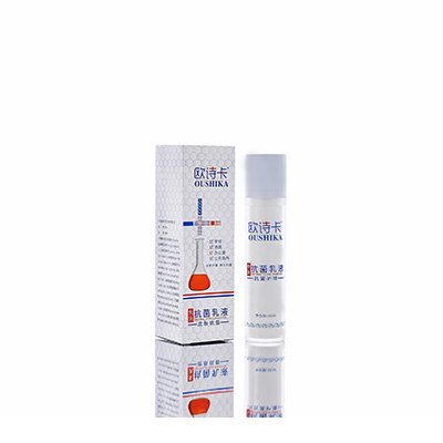 点军母婴常备抗菌乳液