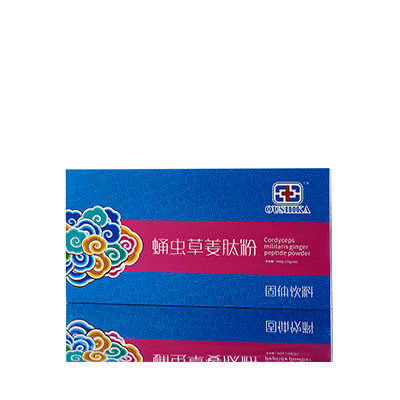 点军调经养气汤